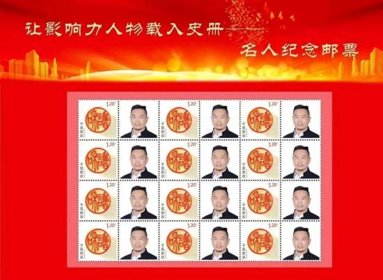 【聚焦两会重点推荐报道】太极文化传播大使---赵喜宝